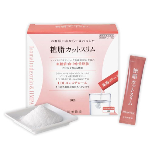 야마다양봉장 당지컷 슬림 30포