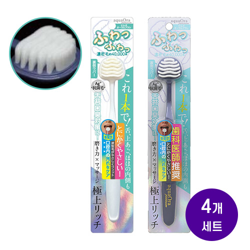 아쿠아 오라 플래티넘 멀티 오럴 구강 케어 브러시x4개세트 (색상랜덤)