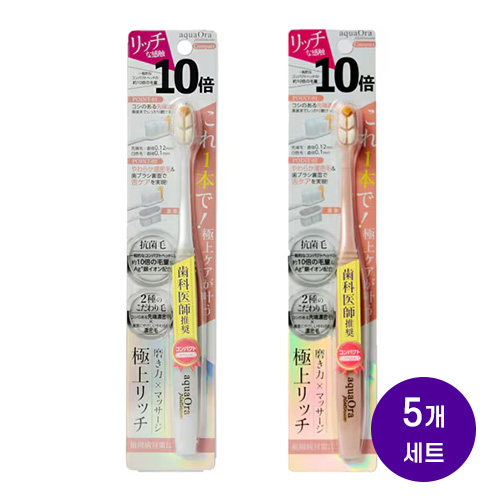 아쿠아 오라 플래티넘 컴팩트 칫솔 부드러운모 5개입(색상랜덤)