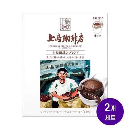 UCC 우에시마 커피점 원드립 커피 우에시마 커피점 블렌드 5개입x2개세트 (총10개입)