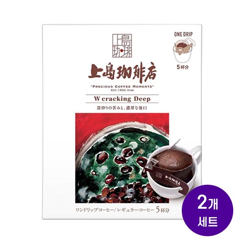UCC 우에시마 커피점 원드립 커피 W 크래킹 딥 5개입x2개세트 (총10개입)