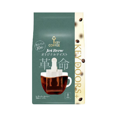 KEY COFFEE 키커피 KEY DOORS+ JET BREW 오리지널 테이스트 6.5g 8개입