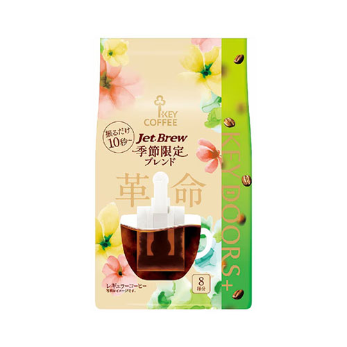 KEY COFFEE 키커피 KEY DOORS+ JET BREW 계절 한정 블렌드 6.5g 8개입
