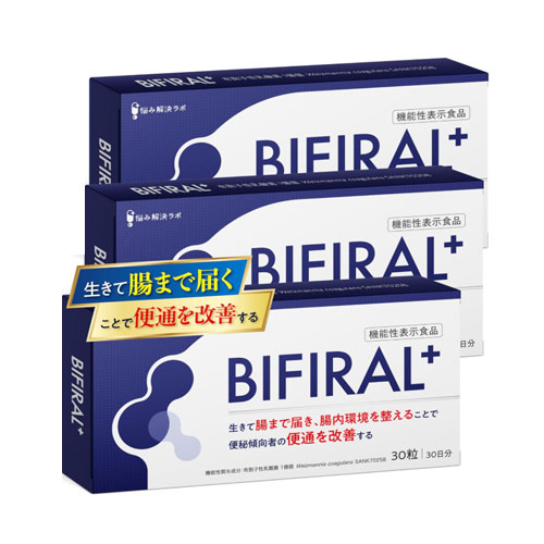 비피랄 플러스(BIFIRAL+) 유산균 30정 x 3개세트 90일분