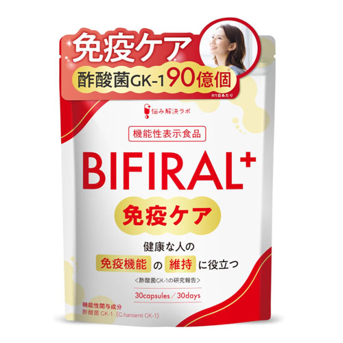 비피랄 플러스(BIFIRAL+) 면역 케어 30정