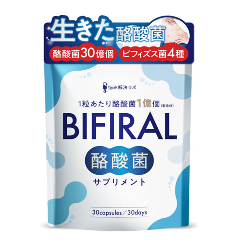 비피랄 BIFIRAL 낙산균 30억 30정 프로바이오틱스
