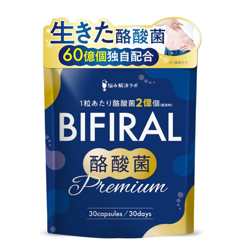 비피랄 프리미엄 낙산균 60억 30정 프로바이오틱스