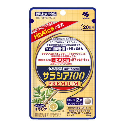 고바야시제약 사라시아100 프리미엄 120정