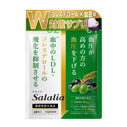 Salalia 혈압 LDL 콜레스테롤 케어 60정 30일분