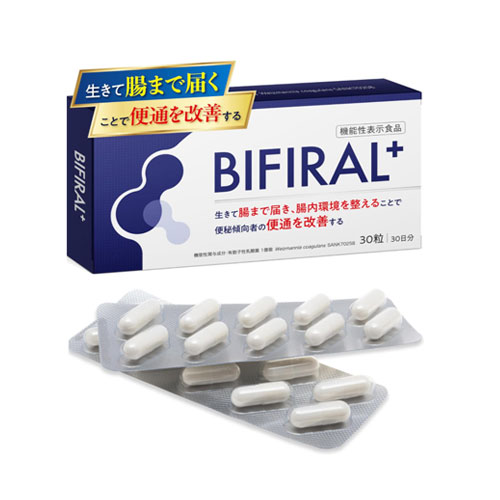 비피랄 플러스(BIFIRAL+) 유산균 30정 낙산균 비피더스균 이눌린