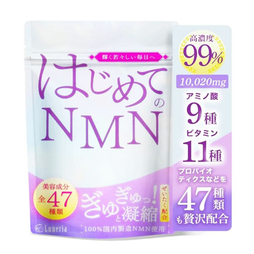 처음 시작하는 NMN 고순도 99.0% 60캡슐 일본산