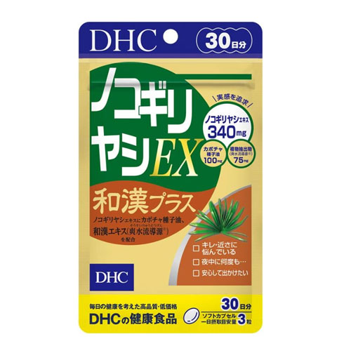 DHC 노코기리야시 EX 화한 플러스 30일분 90캡슐
