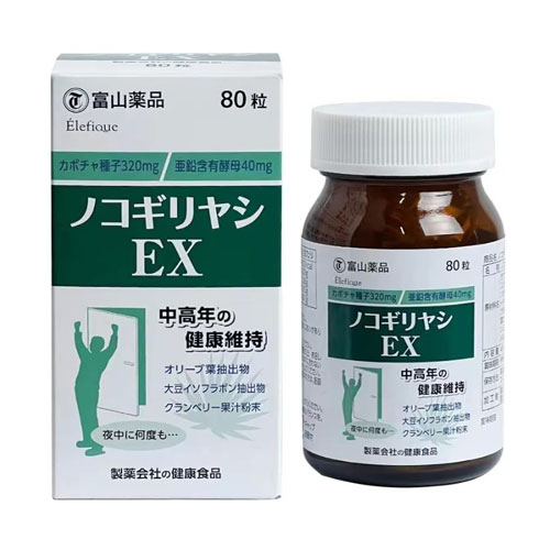 토야마약품 노코기리야자 EX 80정