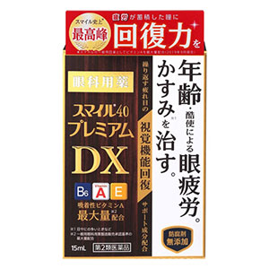 스마일40 프리미엄 DX 디엑스 15ml 