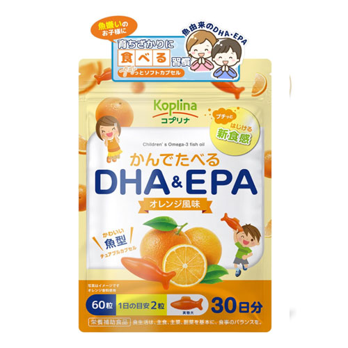  코프리나 씹어먹는 DHA & EPA 오렌지맛 60정 30일분 어린이 DHA EPA 영양제