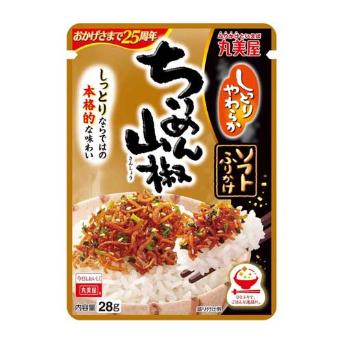 부드러운 후리카케 잔멸치 산초 28g5개