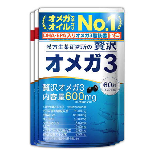 한방생약연구소plus 오메가3 DHA·EPA 30일분 3개세트(90일분)