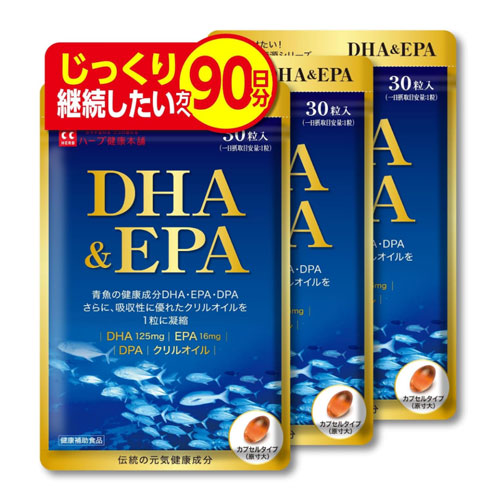 허브건강본포 DHA & EPA 오메가3 30정 × 3개 세트
