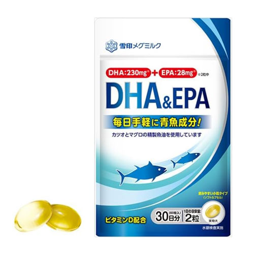 유키지루시 DHA & EPA 60정 (30일분)