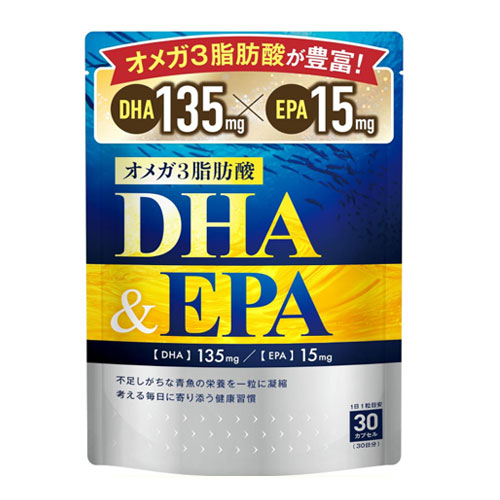레반테 프리미엄 즉용성 DHA & EPA 오메가3 30정 (30일분)