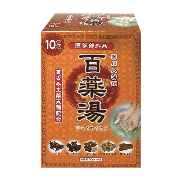 백약탕 약용 입욕제 30g x10포