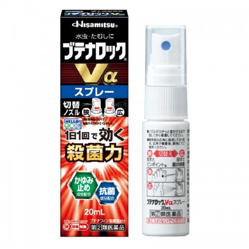 부테나로크 V알파 스프레이20ml