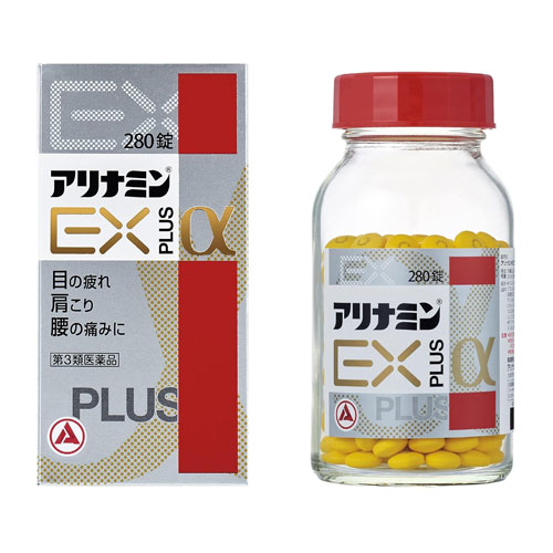 아리나민 EX플러스 알파 280정01234 ■ 
