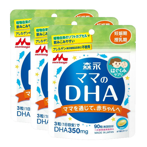 모리나가 마마의 DHA 90캡슐 (약 30일분) x 3개세트