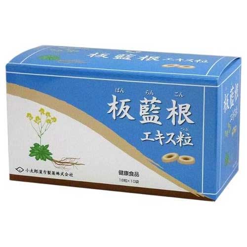 코타로 한방 판람근 板藍根  18정 10포 