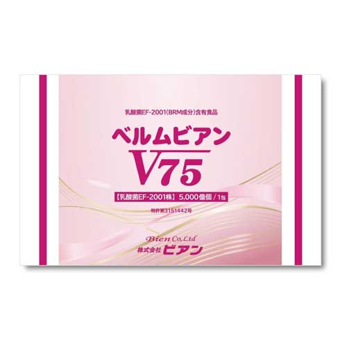 슬림  벨름비앙 V75 유산균 분말 14포 EF-2001 일본산