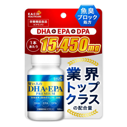 프리미엄 DHA & EPA 오메가3 120정