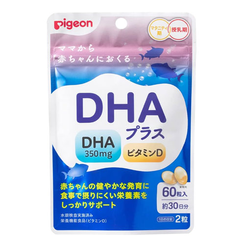 피죤 DHA 플러스 60캡슐 (약 30일분)