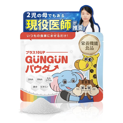 플러스텐업 GUNGUN 파우더 90g (1개월분)