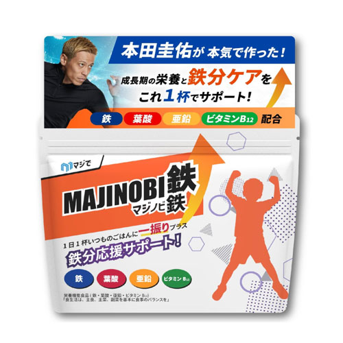 MAJIDE 마지노비 철분 파우더 30일분