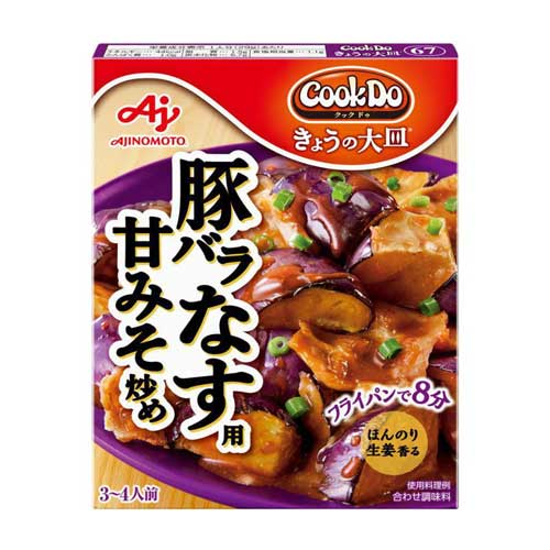 아지노모토 쿡두 오늘의 큰 접시 돼지고기 가지 볶음 양념 3~4인분 100gX3개