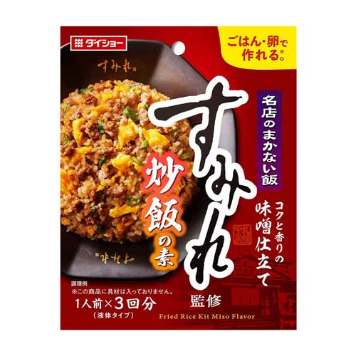 다이쇼 스미레 감수 볶음밥 양념 1인분X3회분X3개