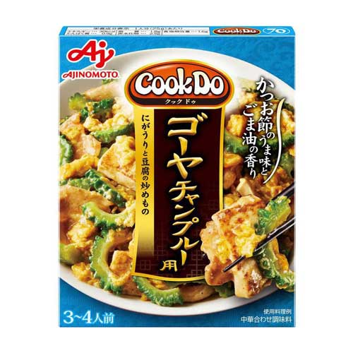 아지노모토 쿡두 고야 참프루 양념 3~4인분 90gX3개　오키나와 고야 볶음