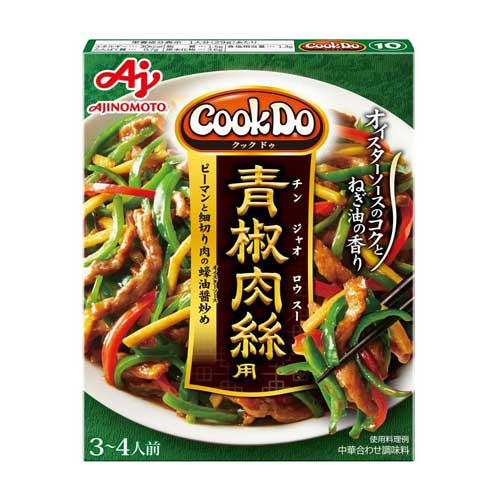 아지노모토 쿡두 청초육사(청경채 고기볶음) 양념 3~4인분 100gX3개
