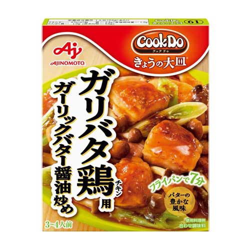 아지노모토 쿡두 오늘의 큰 접시 갈릭버터 치킨 간장볶음 양념 3~4인분 85gX3개