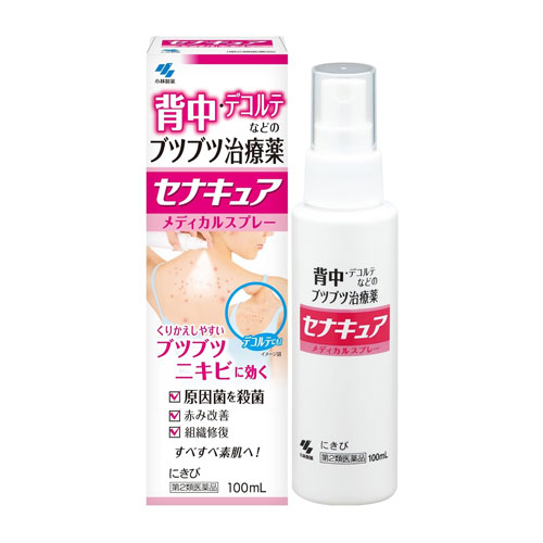 세나큐아 100ml  세나큐어