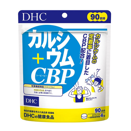 DHC 칼슘 + CBP 90일분 (360정)
