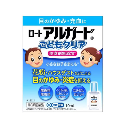로토 아루가드 어린이클리어 10ml 