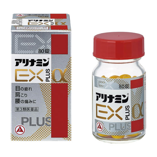 아리나민 EX플러스 알파 80정