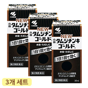 뉴 타무시친키 골드 30ml X3개세트