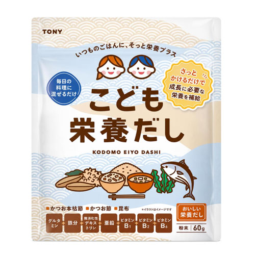 TONY 어린이 DHA 영양 다시 60g (약 30일분) 영양 육수 분말