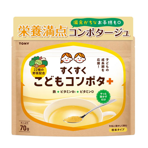 TONY 쑥쑥 어린이 콘포타 70g 영양콘스프