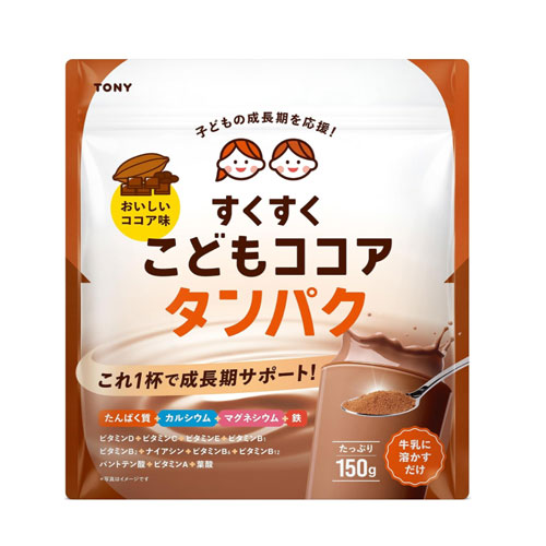 TONY 어린이 영양 프로틴 코코아맛 150g