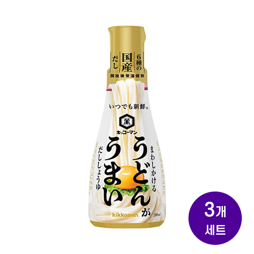 기꼬만 언제나 신선한 우동이 맛있는 다시 간장 200mlx3개세트