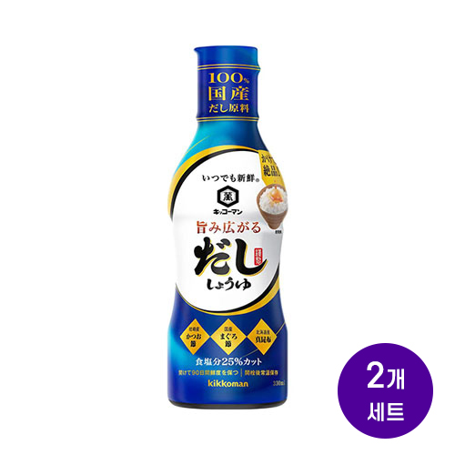 기꼬만 언제나 신선한 깊은 감칠맛 다시 간장 330mlx2개세트