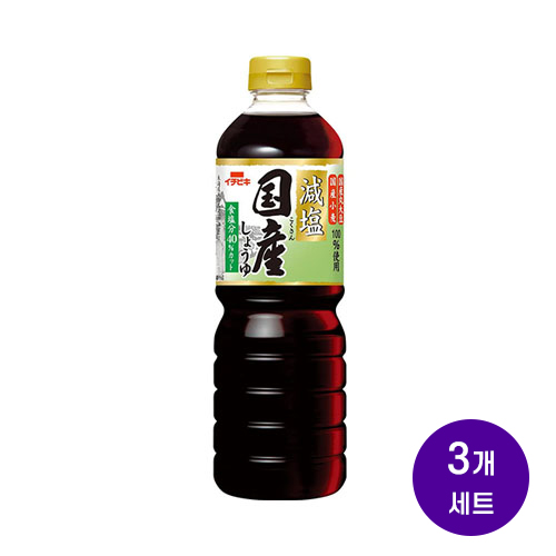 이치비키 저염 일본산 양조간장 750mlx3개세트